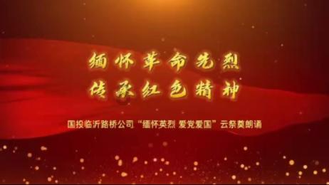 前男友嘲笑我是香肠嘴怎么回复？-有问题爱词霸就有答案