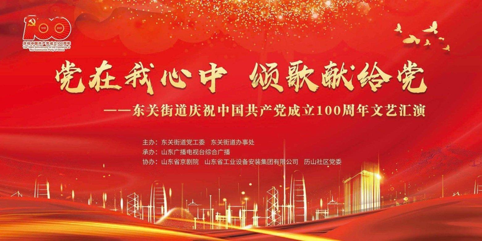 中国过年有什么习俗